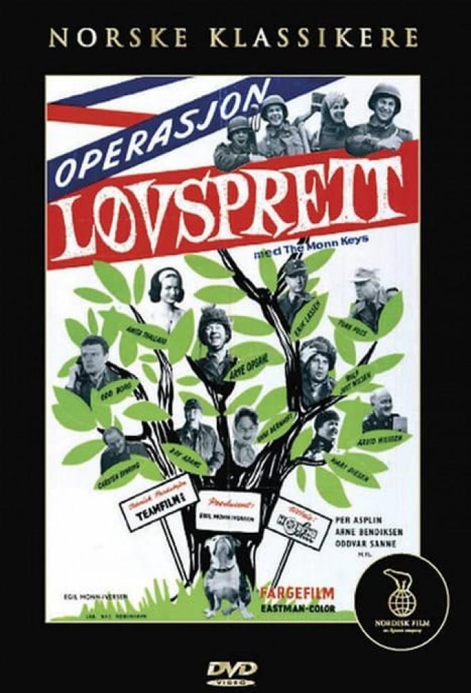 Operasjon Løvsprett
