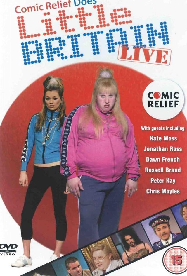 Little Britain Comic Relief 2007