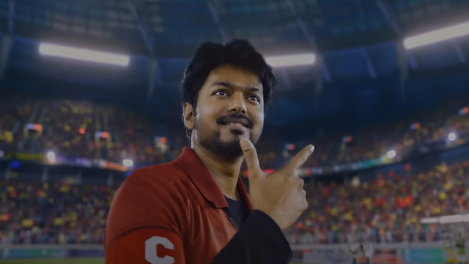 Bigil