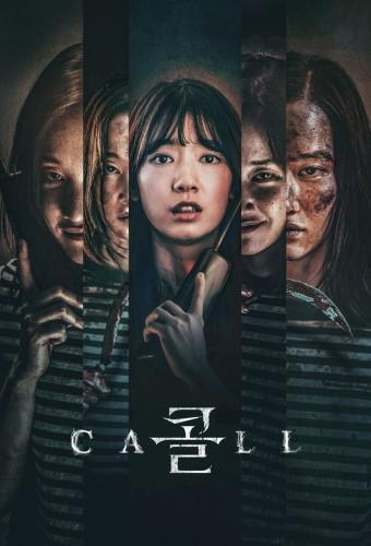 The Call