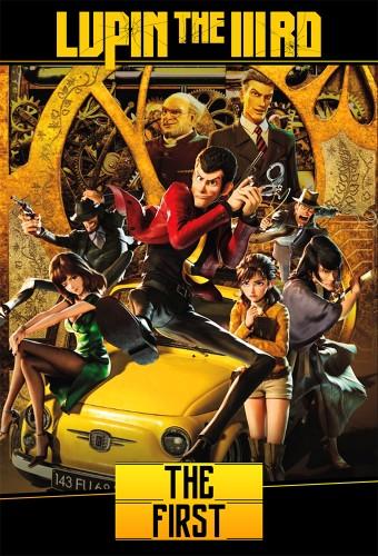 Lupin III: The First