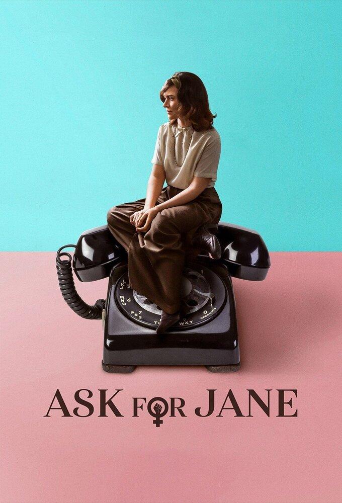 Ask For Jane