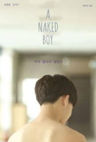 A Naked Boy