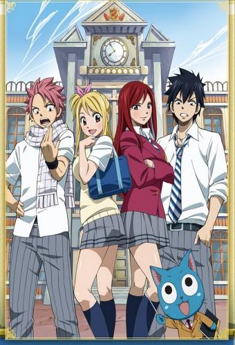 Fairy Tail: OVA 2 - Fairy Academy - Yankee-kun and Yankee-chan