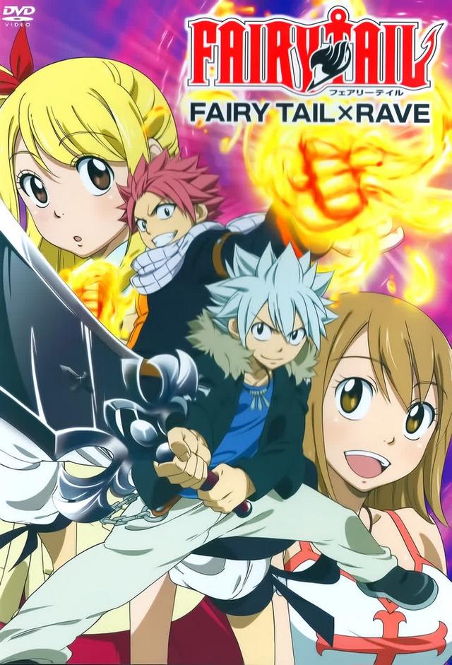 Fairy Tail: OVA 6 - Fairy Tail x Rave