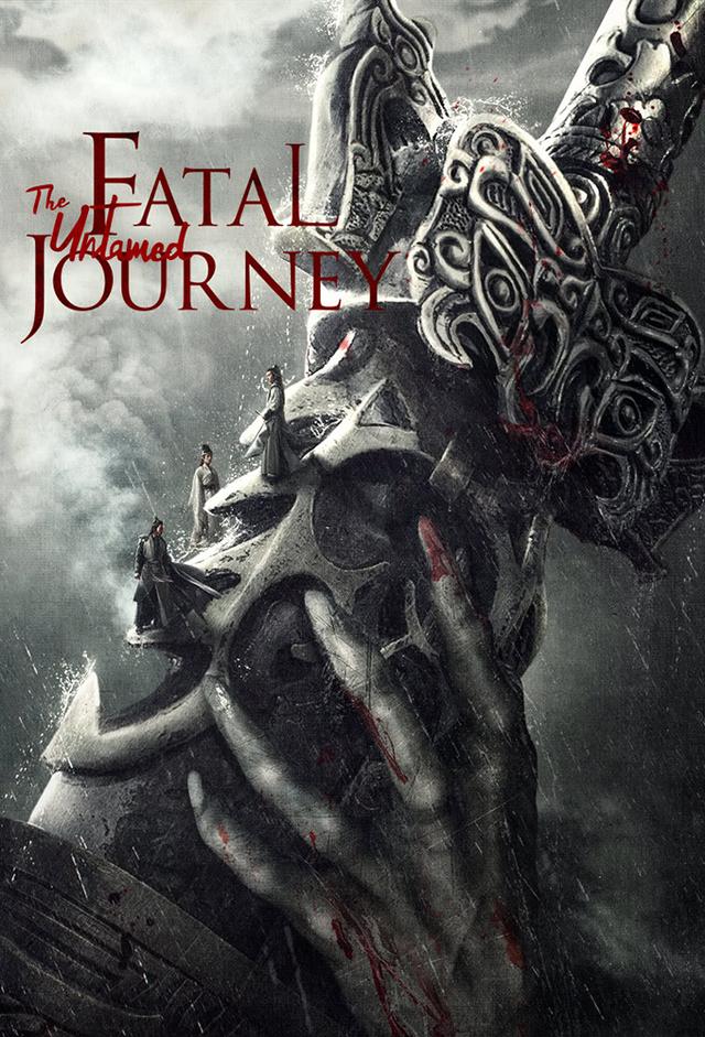 Fatal Journey