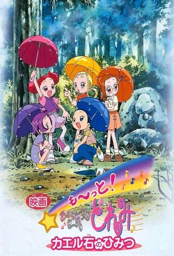 Motto! Ojamajo Doremi: Secret of the Frog Stone