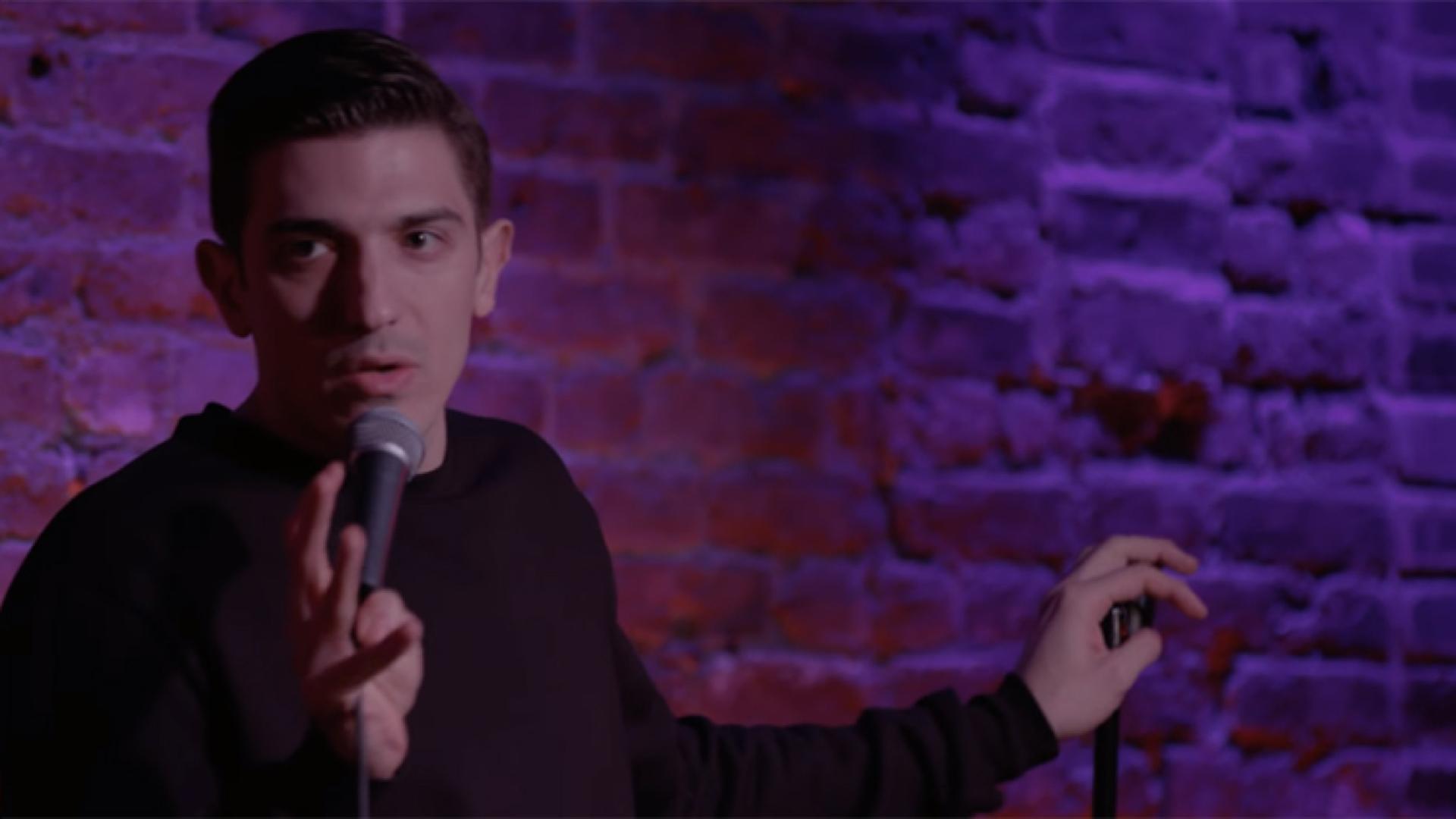 Andrew Schulz: 4:4:1