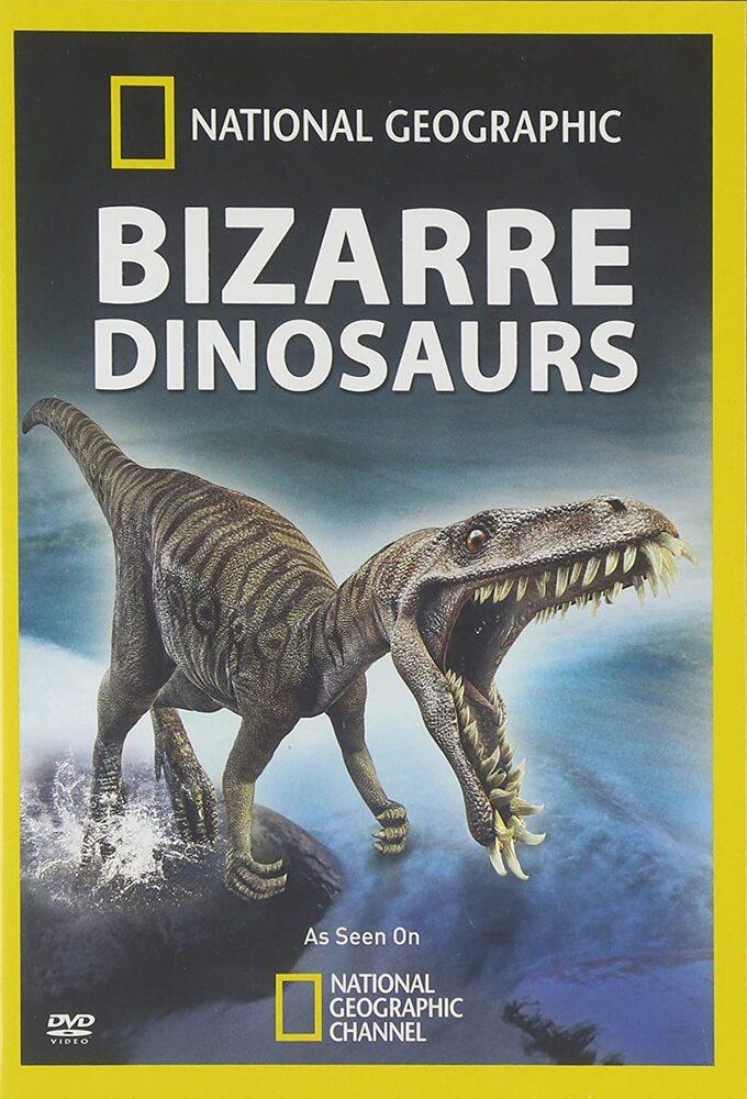 Bizare Dinosaurs