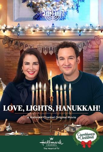 Love, Lights, Hanukkah!