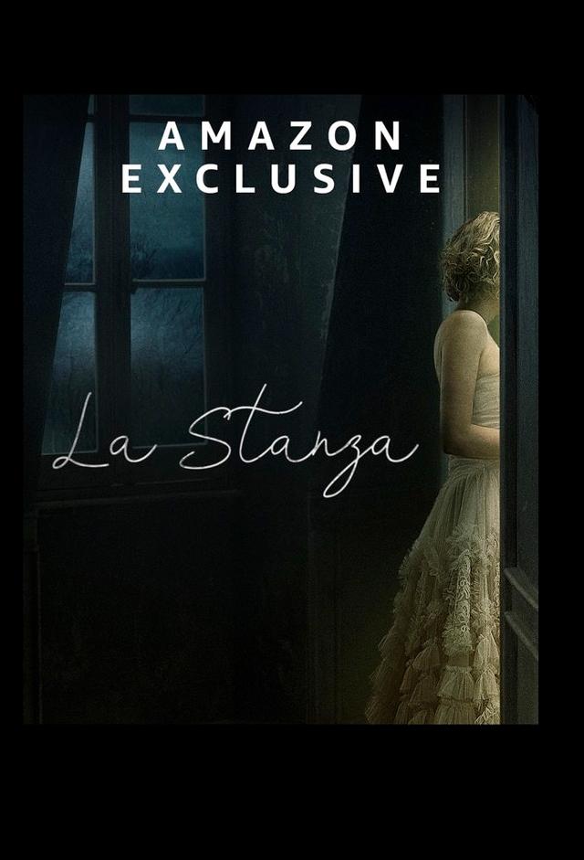 La stanza