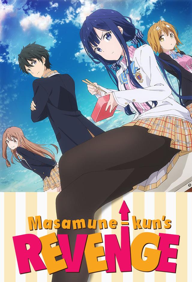 Masamune-kun's Revenge OVA: Of Course, My Mom.../Tsunade Island, Once More./Cinderella After Twelve