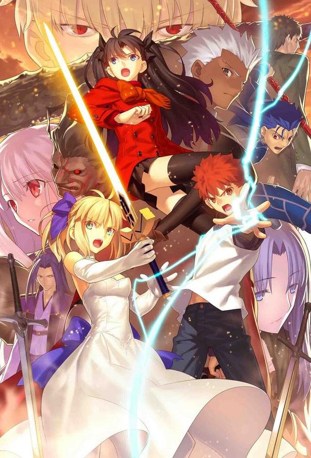 Fate/stay night: Unlimited Blade Works OVA - Sunny Day