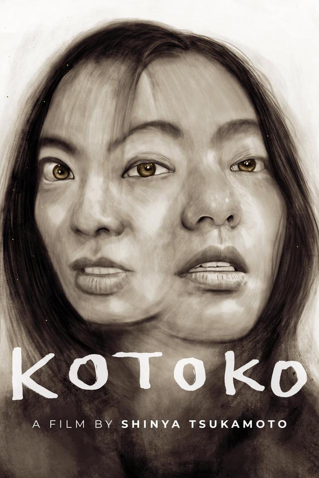 Kotoko