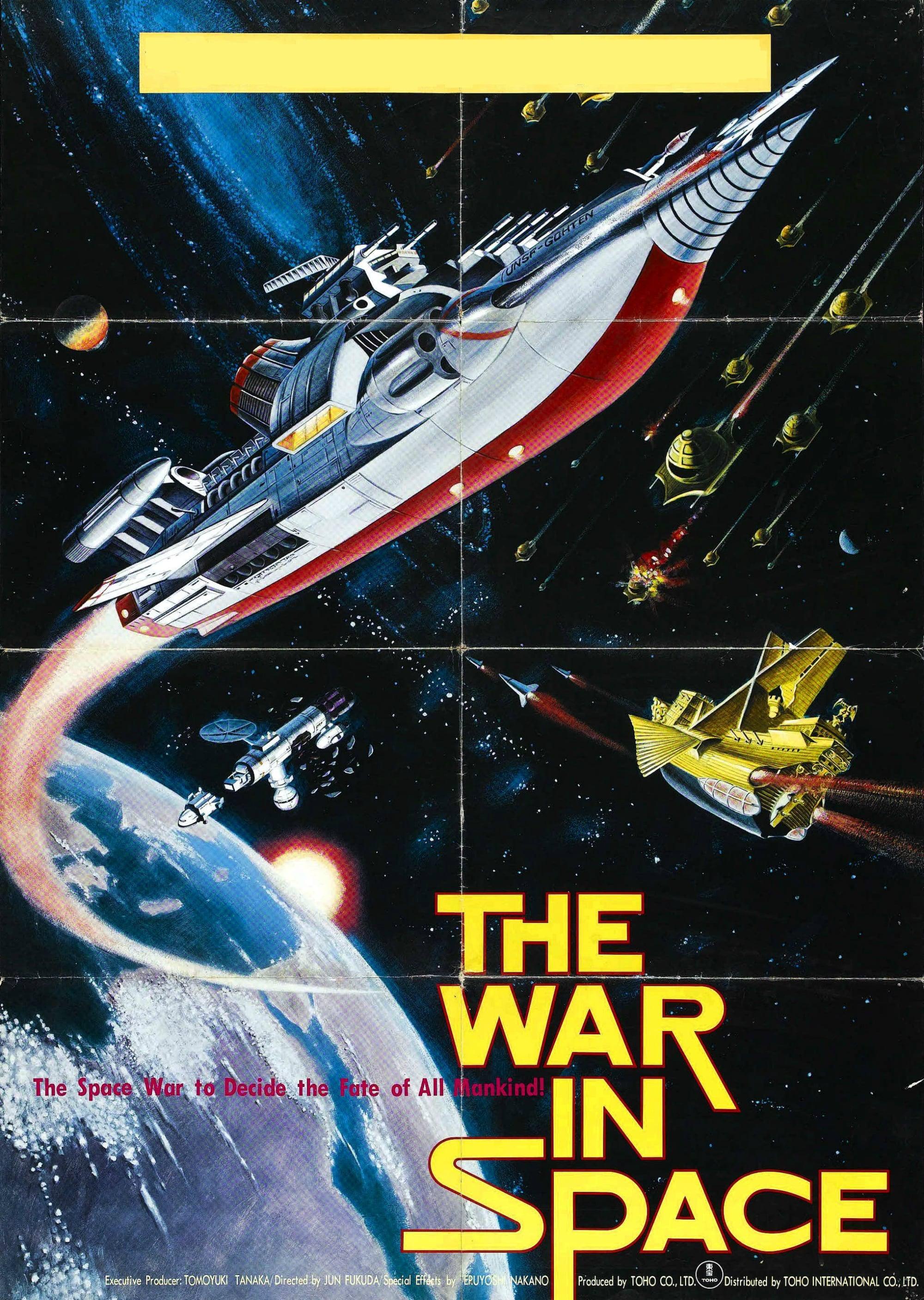 War in Space