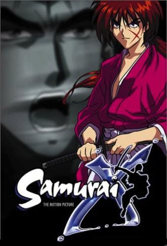 Samurai X: The Motion Picture