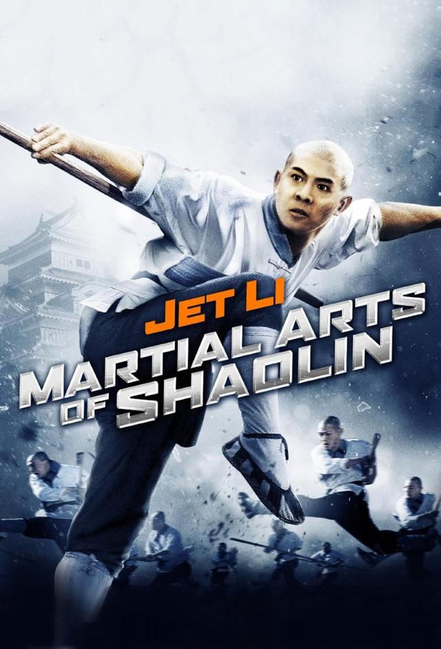 Martial Arts of Shaolin