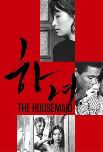 The Housemaid