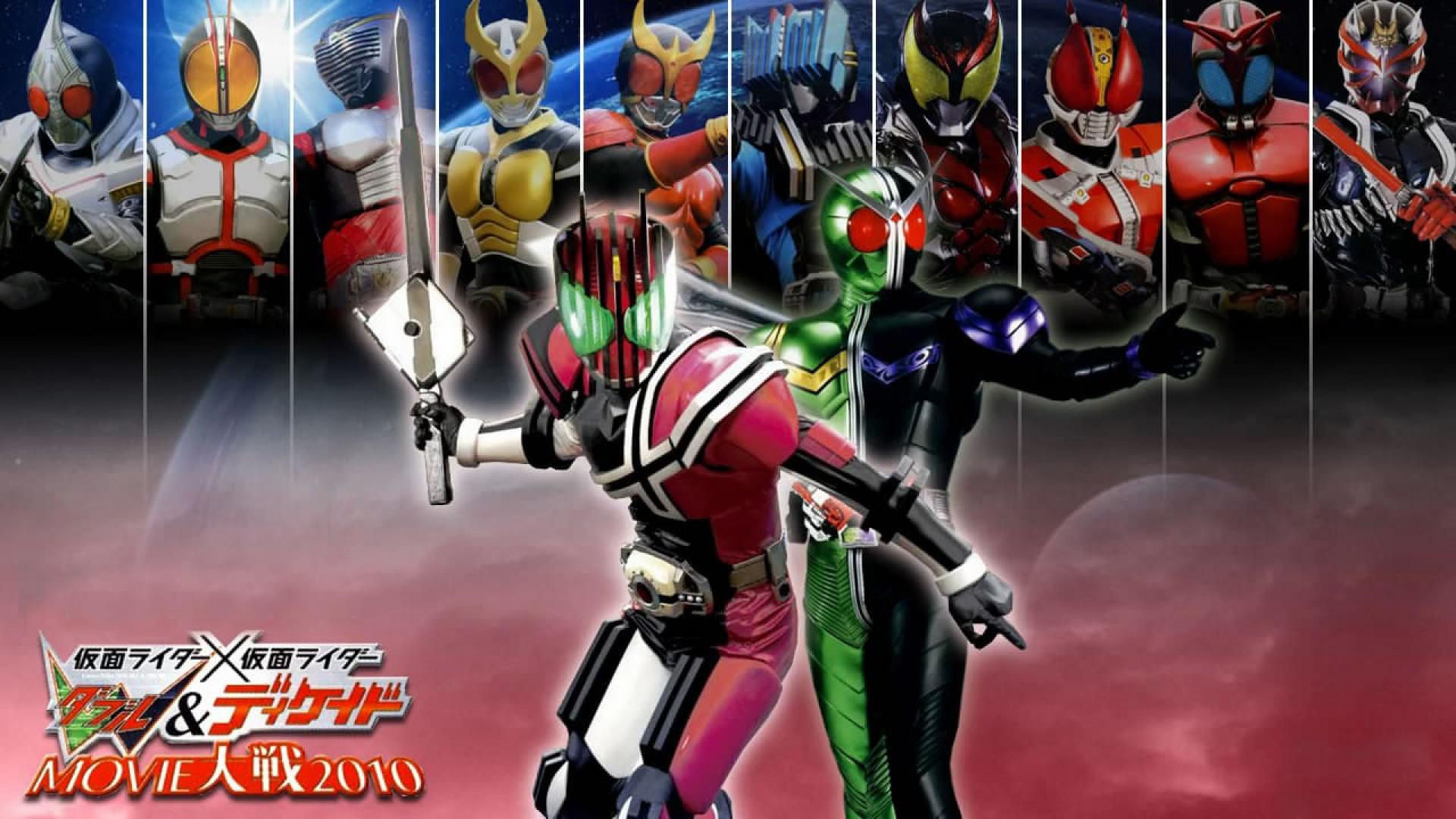 Kamen Rider × Kamen Rider W & Decade: Movie War 2010