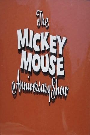 The Mickey Mouse Anniversary Show