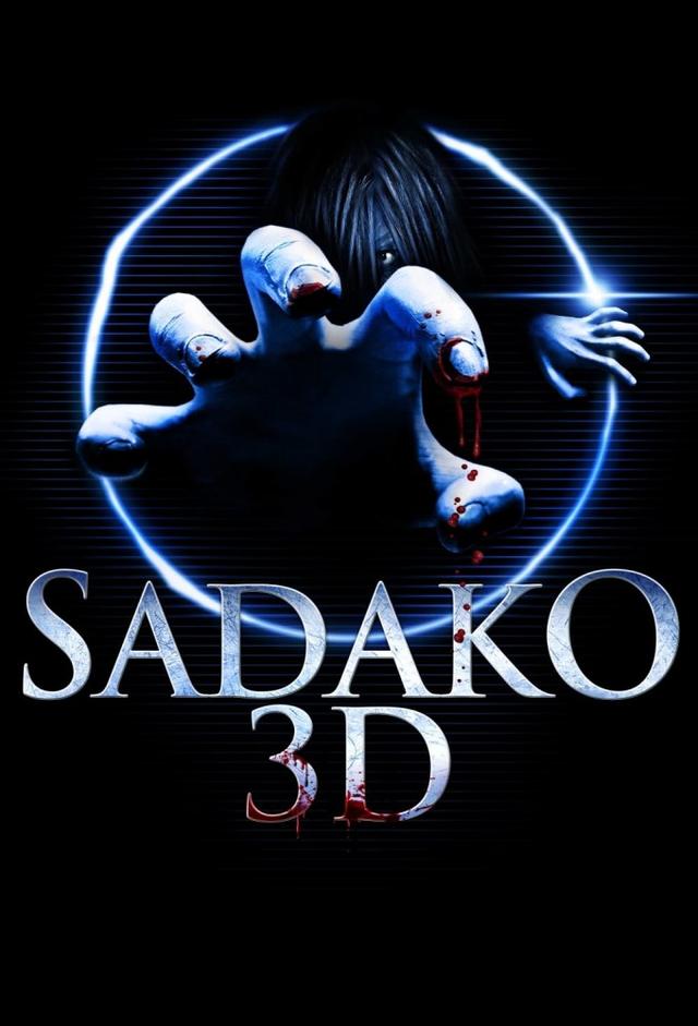 Sadako 3D