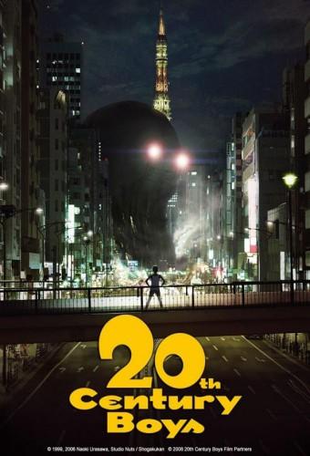 20th Century Boys - Chapter 1: Beginning of the End