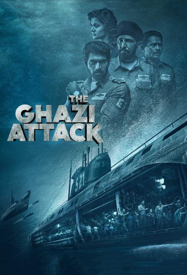 The Ghazi Attack