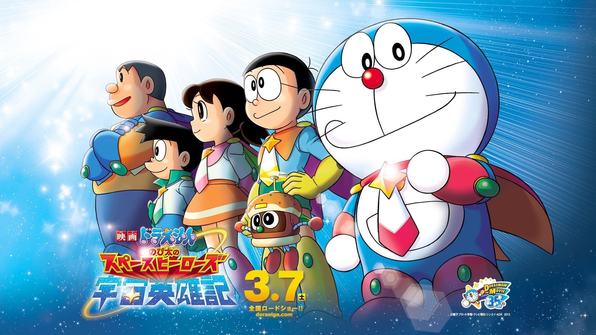 Doraemon: Nobita and the Space Heroes