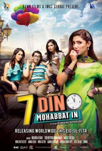 7 Din Mohabbat In