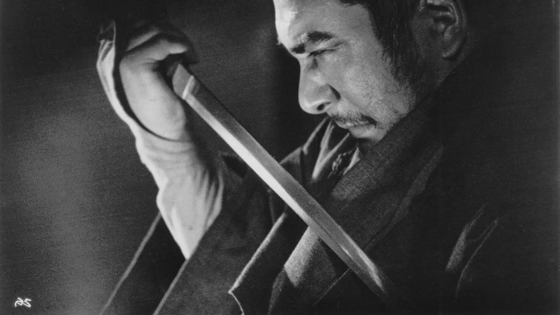 Zatoichi