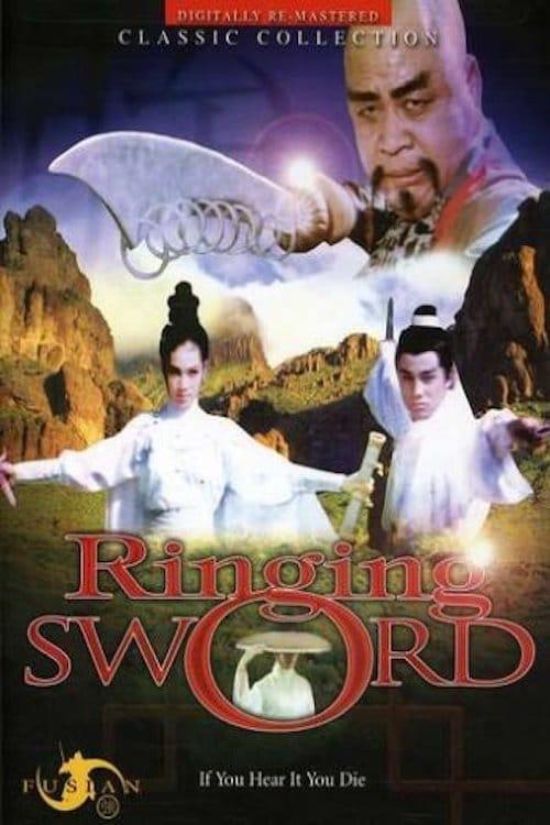 The Ringing Sword