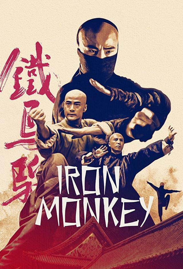 Iron Monkey