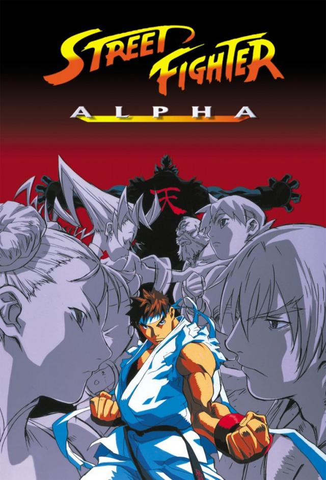 Street Fighter Alpha - The Movie