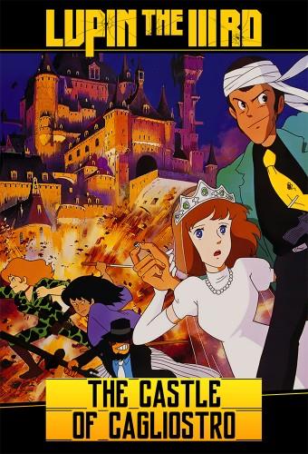 Lupin the Third: The Castle of Cagliostro