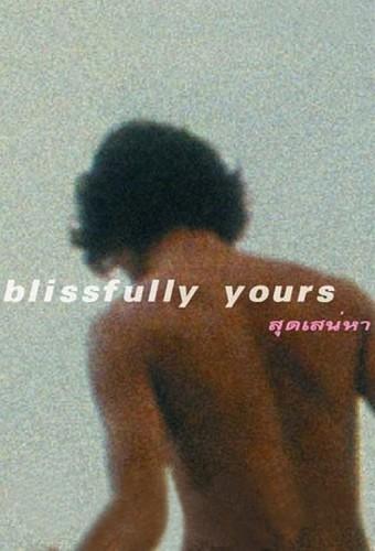 Blissfully Yours