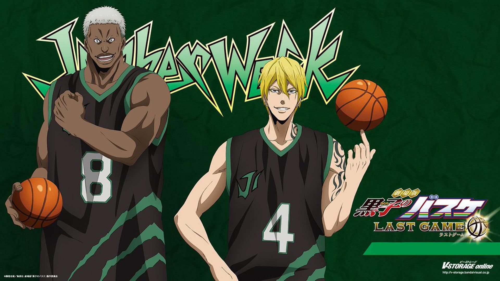 Kuroko's Basketball The Movie LAST GAME