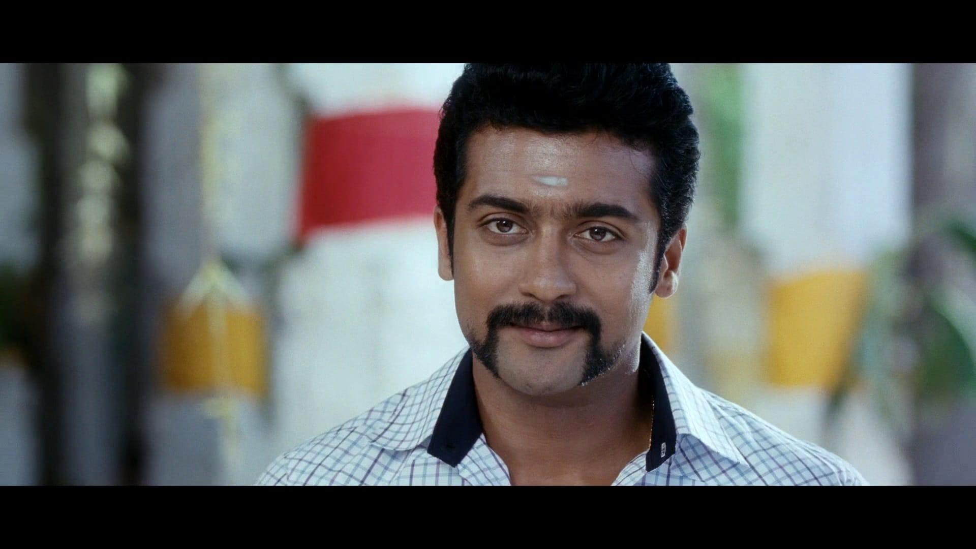 Singam