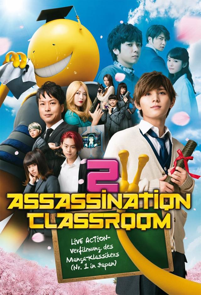 Assassination Classroom: Graduation