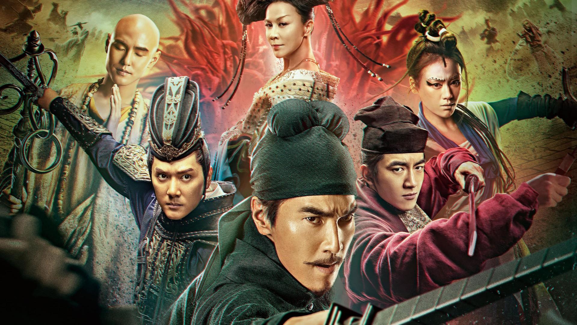 Detective Dee: The Four Heavenly Kings