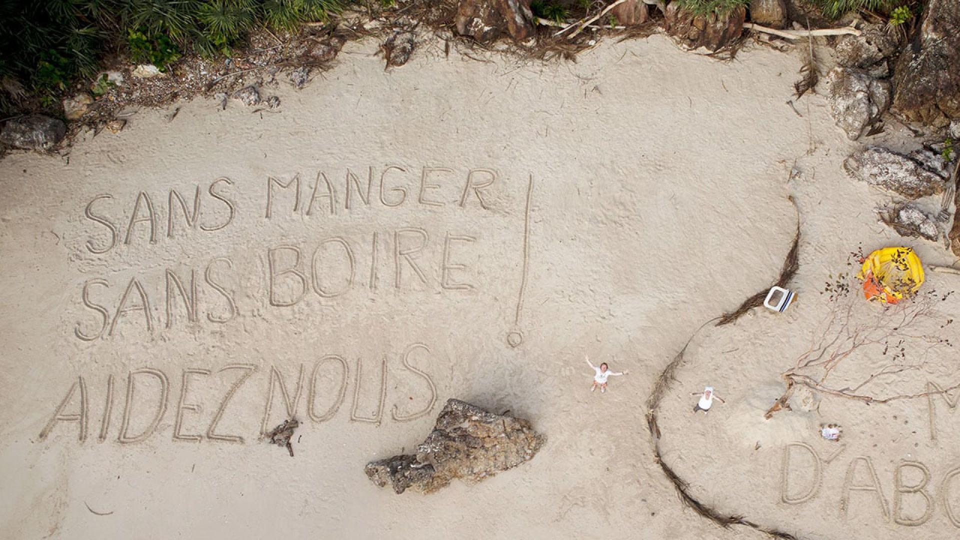 Les Naufragés