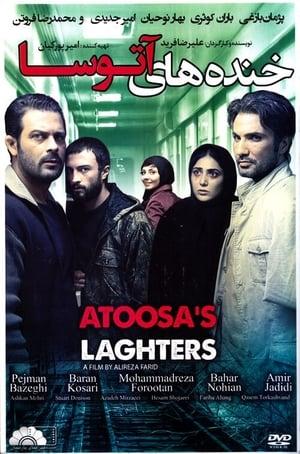 Atoosa's Laghters