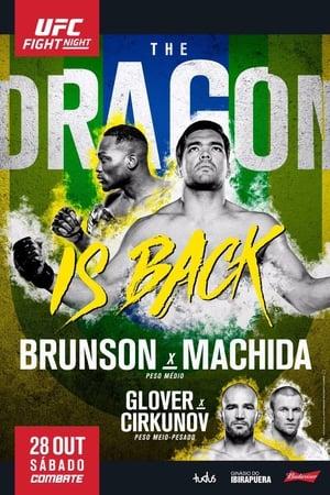 UFC Fight Night 119: Brunson vs. Machida