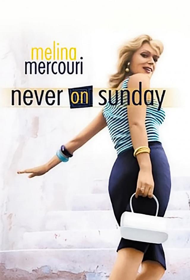 Never on Sunday