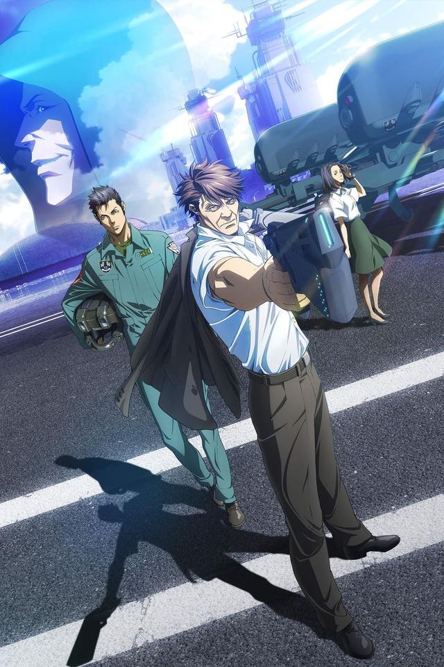 Psycho-Pass: Sinners of the System - Case.2 First Guardian