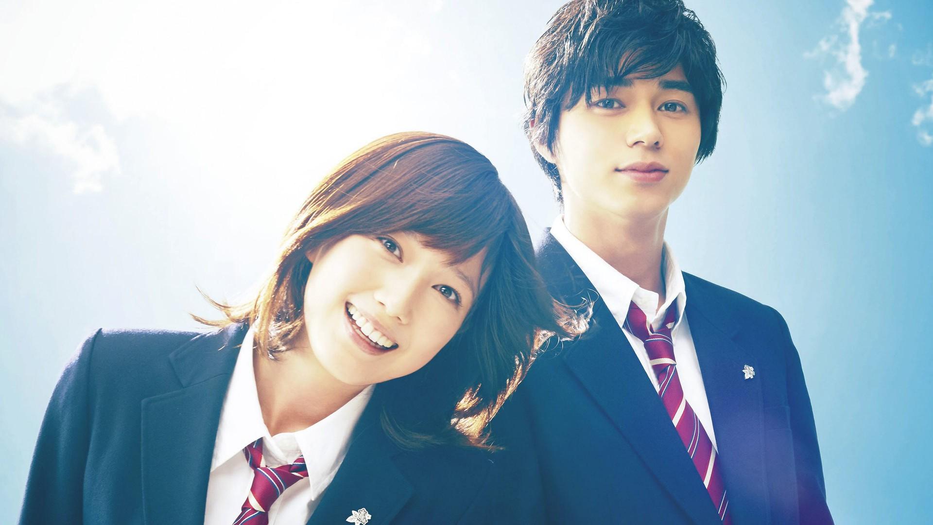 Blue Spring Ride