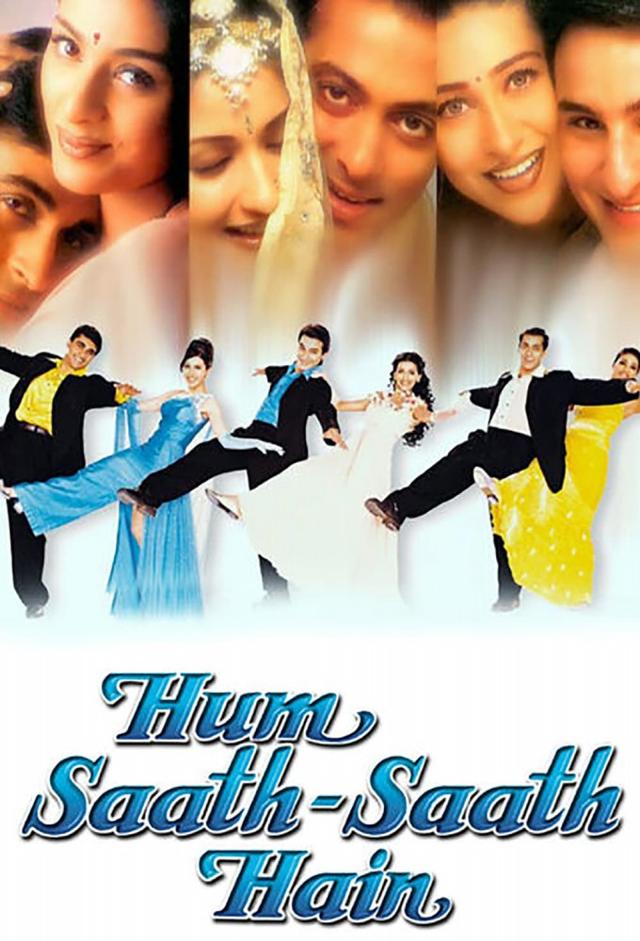 Hum Saath-Saath Hain