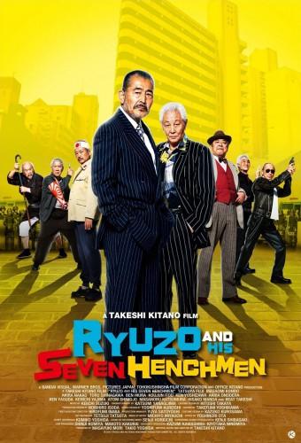 Ryuzo and the Seven Henchmen