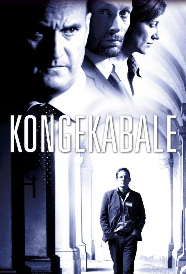 Königspatience – Intrige im Parlament