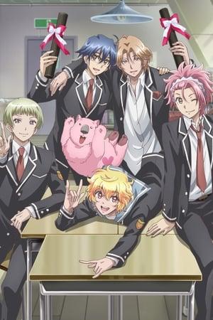 Cute High Earth Defense Club LOVE! LOVE! LOVE!