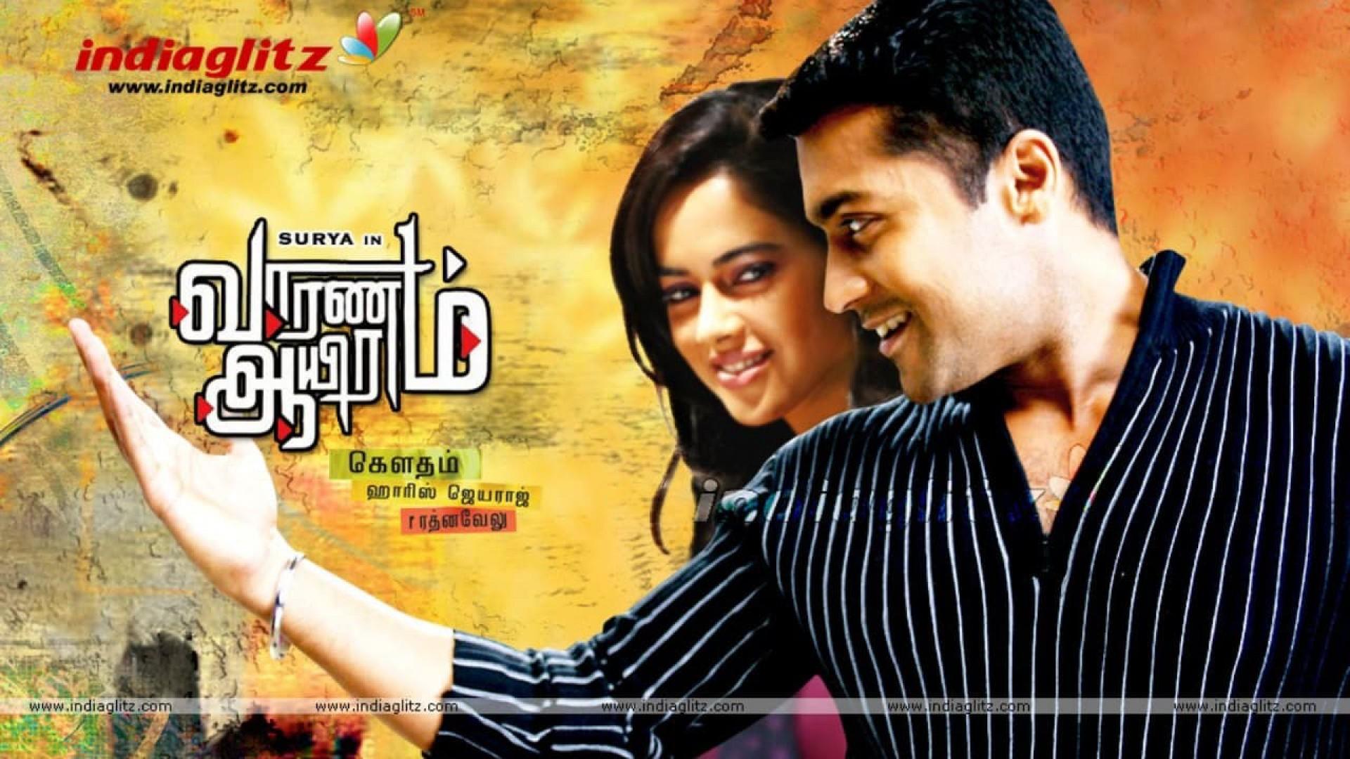 Vaaranam Aayiram